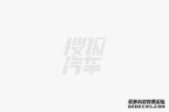 适合跑长途高速的3款汽车安全底盘稳时速140公里